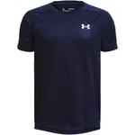 Under Armour TECH 2.0 Chlapecké sportovní triko, tmavě modrá, velikost S