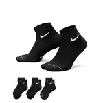 Nike Everyday Elevated L