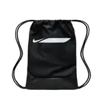 Nike Academy MISC