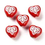 Printed Handmade Porcelain Beads