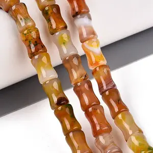 Natural Agate Beads Strands