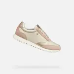 Cream women's sneakers Geox Sukie 2.0 - Women's