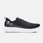 Men's shoes Under Armour UA Velociti 4-BLK - Men's