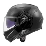 Překlopná přilba LS2 FF910 Advant II Solid Gloss Black P/J M (57-58)