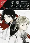Bungo Stray Dogs 9 - Kafka Asagiri, Sango Harukawa (Ilustrátor) - kniha z kategorie Komiksy