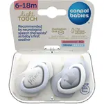 Canpol babies Set symetrických silikónových cumlíkov Light touch 6 - 18 m Royal Baby modrý