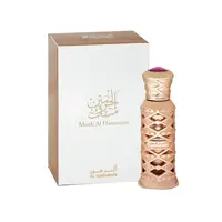 Al Haramain Musk Al Haramain - parfumovaný olej 12 ml