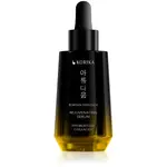 KORIKA Omladzujúce sérum s hydrolyzovaným kolagénom Korean Heritage (Rejuvenating Serum) 30 ml