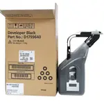 Ricoh D1799640, D1809640 čierny (black) originálny developer