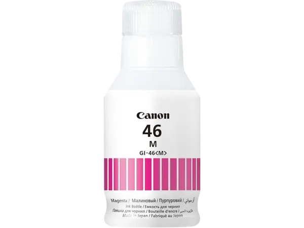 Canon GI-46 M (4428C001) purpurová (magenta) originálna atramentová náplň
