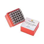 Iron Seal Stamps