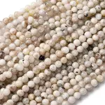Natural White Moonstone Beads Strands