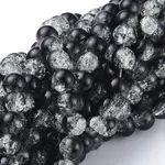 Crackle Glass Beads Strands