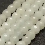Faceted Natural White Jade Beads Strands