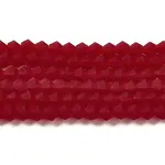 Imitate Austrian Crystal Frosted Glass Beads Strands