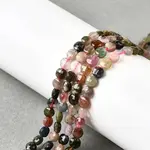 Natural Multicolor Tourmaline Beads Strands