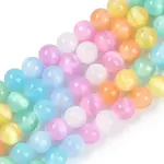 Macaron Color Natural Selenite Beads Strands