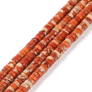 Natural Imperial Jasper Beads Strands