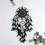 Iron Woven Web/Net with Feather Pendant Decorations