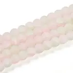 Crackle Glass Beads Strands