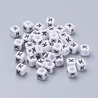 Acrylic Horizontal Hole Letter Beads