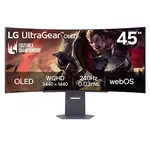 45" zakřivený chytrý herní monitor LG UltraGear™ OLED 240Hz WQHD - webOS, 0.03ms (GtG), 240Hz, DisplayHDR True Black 400