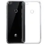 Huawei P8 Lite 2017 / P9 Lite 2017  Průhledný obal