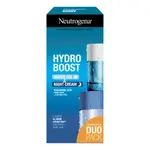 Neutrogena HydroBoost DUO krém den+noc 2x50ml
