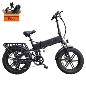 ENGWE X Electric Bike 20 Inch 25Km/h 48V 13AH Battery 250W Motor Black