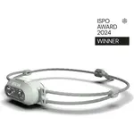 Silva SMINI FLY Čelovka, svetlo zelená, veľkosť