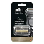BRAUN  Series 9 pro+ silver nahradni hlavice pro strojek