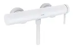 Hansgrohe Finoris - Sprchová baterie, matná bílá 76620700