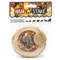 HAMSTAKE Brezová pizza so zeleninou/malá