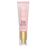 Dermacol CC Sun Shield SPF 50 CC krém pre rozjasnenie pleti Bronze 30 ml