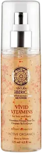 NATURA SIBERICA Živé vitamíny pro vlasy a tělo 125 ml