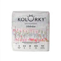 KOLORKY DAY MOMENTS Oslava vel. S (3-6 kg) 29 ks
