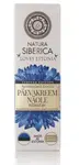 NATURA SIBERICA Hydratační denní pleťový krém – chrpa a moruška 50 ml