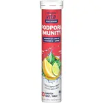 VITAR MAXI VITA EXCLUSIVE PODPORA IMUNITY 20 EFF., TBL. Doplněk stravy, , velikost