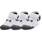 Under Armour PERFORMANCE Unisex ponožky, bílá, velikost L