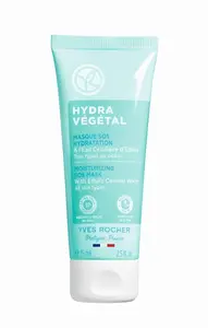 Yves Rocher Intenzivní hydratační maska 75 ml