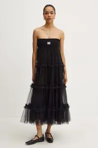 Sukně Versace Jeans Couture