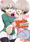 Uzaki-chan Wants to Hang Out! Vol. 12 - Take