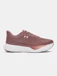 Dámské běžecké tenisky Under Armour UA W Infinite Pro 2