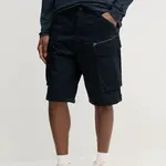 Kraťasy G-Star Rovic zip relaxed 12