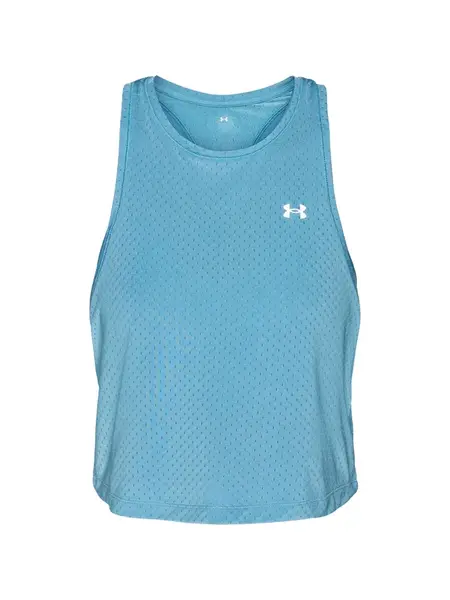 UNDER ARMOUR Športový top  nebesky modrá
