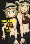 Soul Eater: The Perfect Edition 6 - Ohkubo