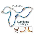 Kumihimo Endings - Pru McRae