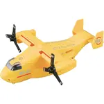 Sparkys 1:16 Lietadlo Osprey žlté