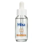 MIXA Sensitive Skin Expert sérum proti tmavým skvrnám 30 ml