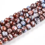 Baking Painted Glass Beads